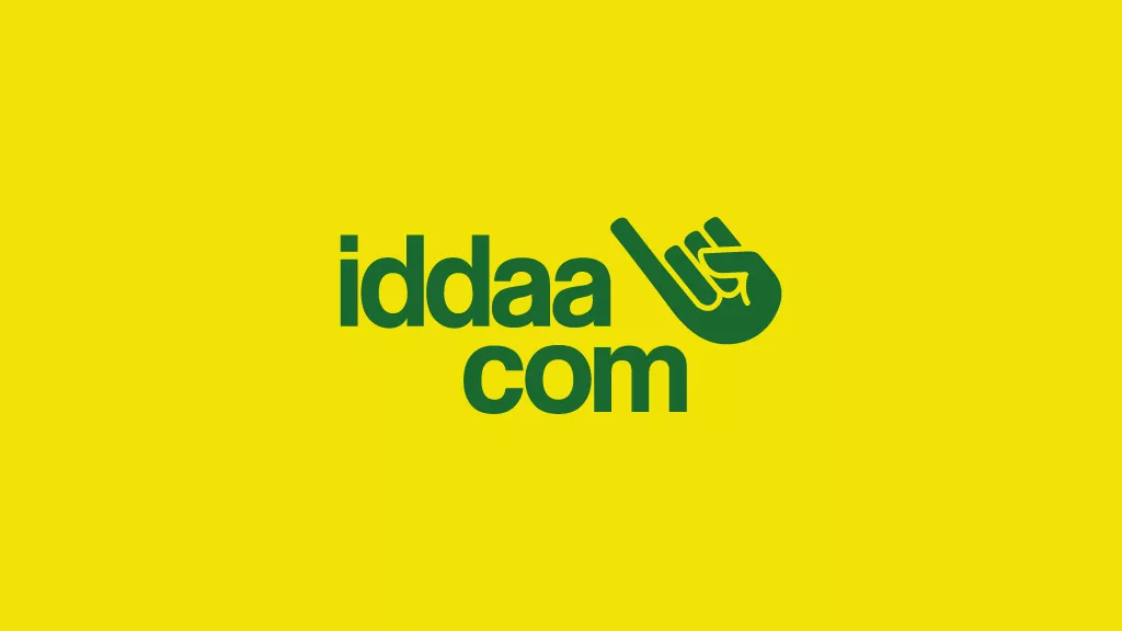 iddaa.com indir ücretsiz son sürüm