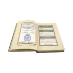 Kur'anı kerim indir son sürüm ücretsiz