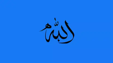 namaz duaları ve sureleri uygulaması indir son sürüm ücretsiz
