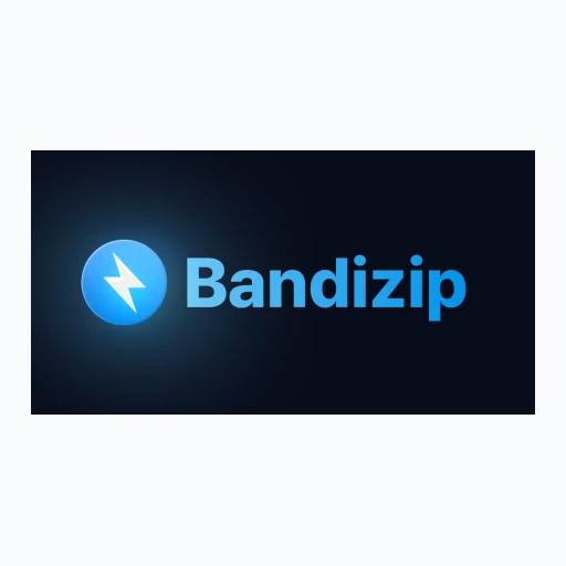 Bandizip indir