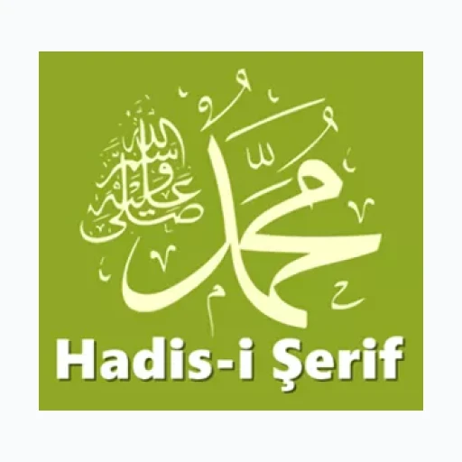 Hadis-i Şerif (Android) indir